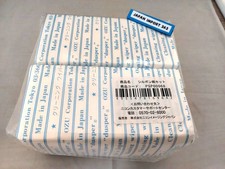 Nikon ozu Lens Cleaning Paper from Japan DUSPER 500 2set 1000 Pieces N2