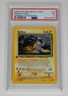 2001 Pokemon Neo Revelation ⚡ 13/64 Raikou 1st Edition Holo PSA 5 EXC German RARE
