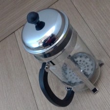 Glass Clear Cafetieres for sale UK