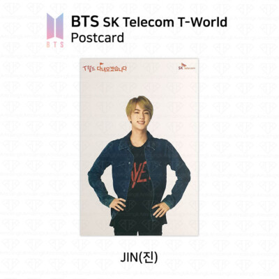 BTS X SK Telecom TWorld Postcard Jungkook Jimin V Jhope Suga Jin