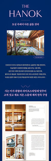 韓国インテリアbook ショップ インスタ ダミー本 飾り インテリアブック 韓国 n1157