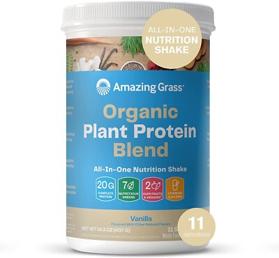Optimum Nutrition - Organic Vegan Protein Powder - 11 Servings - Vanilla