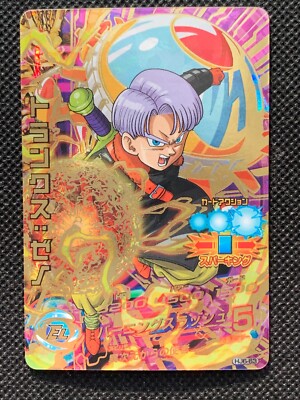 Xeno Trunks HJ6-63 Super Dragon Ball Heroes Karte SDBH BANDAI Holo Japanisch