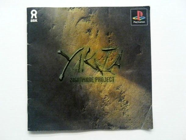 Nightmare Project Yakata – PlayStation 1 PS1 – NTSC-J Japon – Complet (boîte, Livret, Spine)