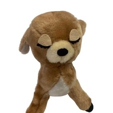 Vintage R. Dakin 1974 Nature Babies Flora Fawn Sassy Lashes Stiff Plush Stuffed