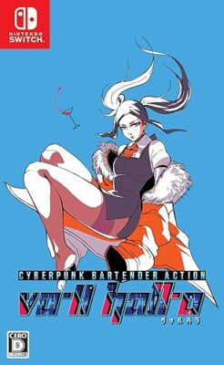 VA-11 Hall-A Valhalla Video Game Nintendo Switch English New/Used select