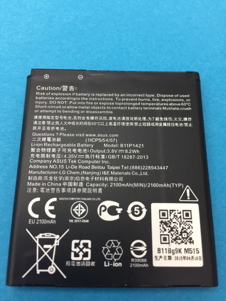 NUEVA BATERÍA ORIGINAL OEM ASUS ZenFone C ZC451CG 2015 4,5" 2160mAh B11P1421 3,8V Foto 2 de 4