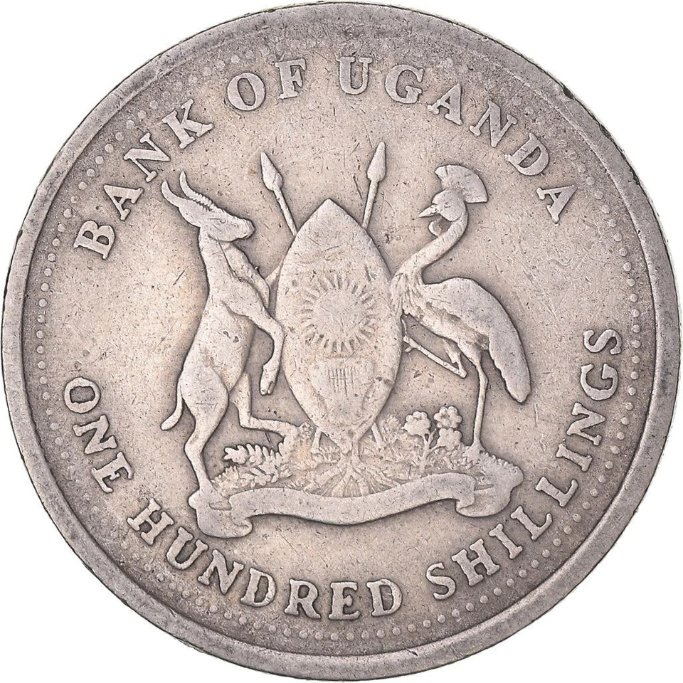 Uganda | 100 Shillings Coin | African Bull | KM67 | 1998 - 2008 - Image 4 of 4