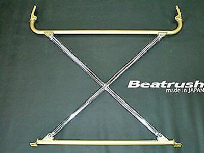 LAILE BEATRUSH Genuine OEM REAR CROSSBEAM PILLAR BAR INTEGRA Type-R S84050PB-RX