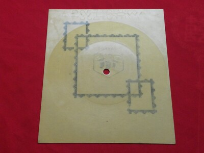 10CC donna SHAG loop di love RARE 1970s POLISH FLEXI