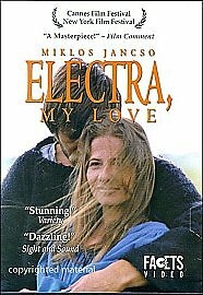Electra, My Love (Blu-ray, 2016)