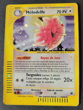 Carte Pokémon N°7/165 Mélodelfe HOLO - Expedition Edition De Base - VF