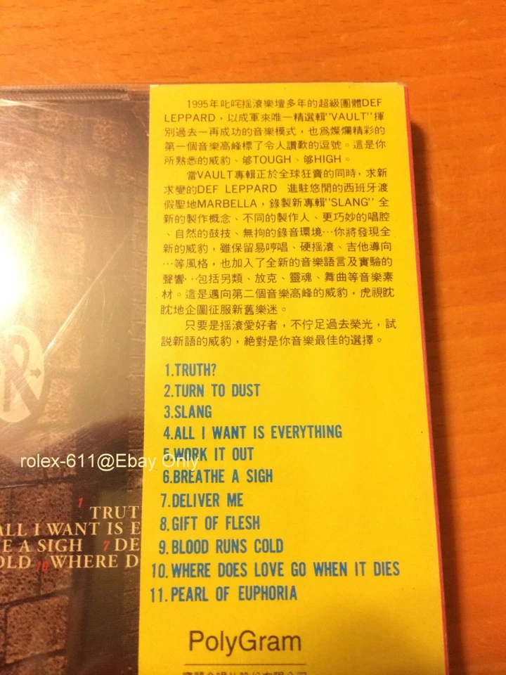 Def Leppard Slang 1996 Version LTD Taiwan OBI 2 CD sealed Box - Bild 3 von 4