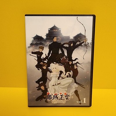 Pirate Princess DVD 6 volume set