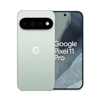 Google Pixel 11 Pro Fog 512GB NEU Versiegelt