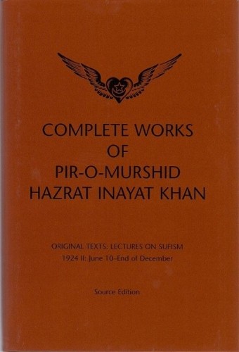 Complete Works of Pir-O-Murshid Hazrat Inayat Khan - Image 4