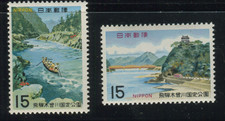 Japan 1968 Hida River Nat’l Park 2v MNH Set Scenic Boating & Castle Views Scott