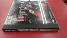 Data East HUCARD Override Used