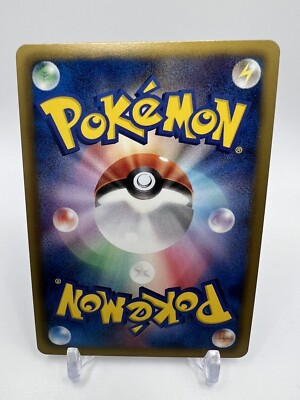 Kyurem-EX EX Battle Boost Unlimited #036/093 Pokemon Japanese D1