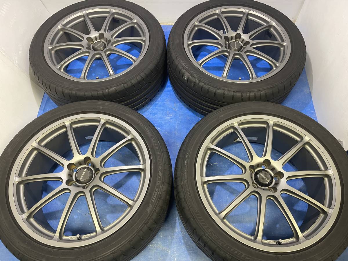 Bridgestone Prodrive forged TWS Taneisya GC-010E 18×7.5J+48 100/5 