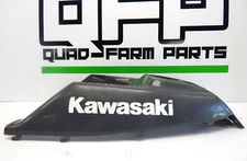 1994 Kawasaki Bayou 400 4X4 Front Fender Cover 14024-1657-RG