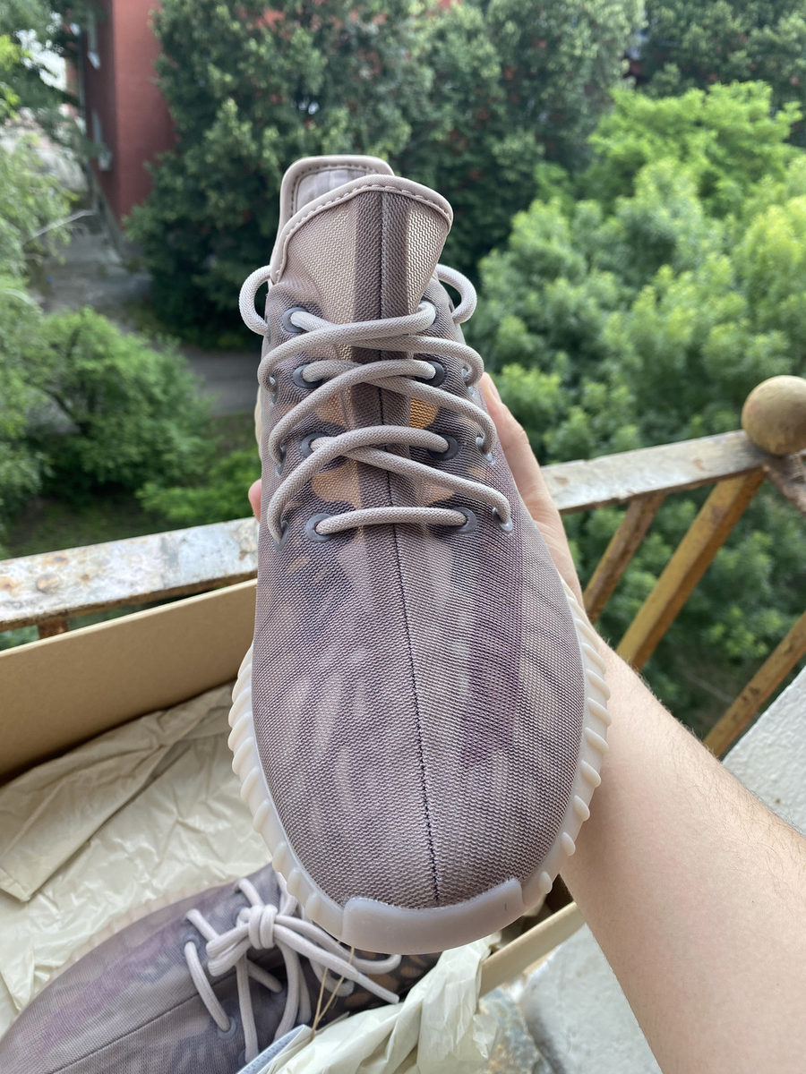 NEW Adidas Yeezy Boost 350 V2 Mono Mist | eBay