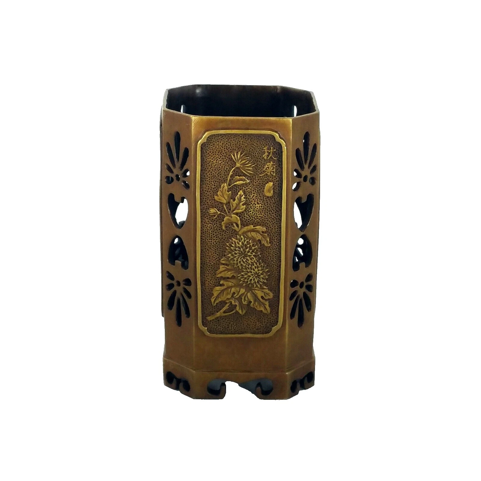 Vintage Reproduction Antique Chinese Brush Pots