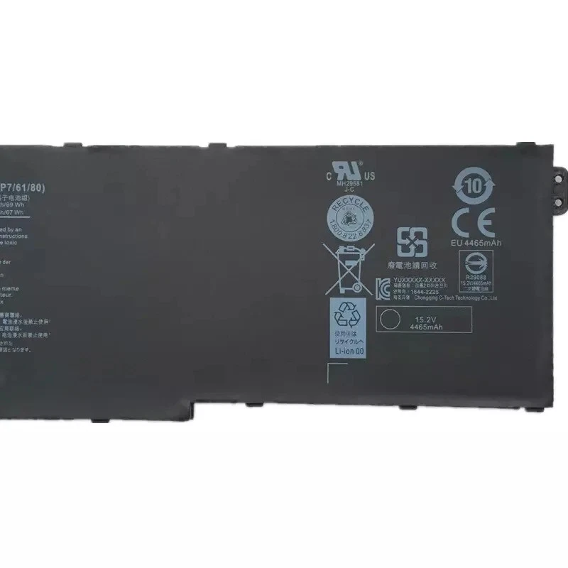 Batería AC16A8N para Acer Aspire V15 Nitro BE VN7-593G V17 Nitro VN7-793G Foto 2 de 4