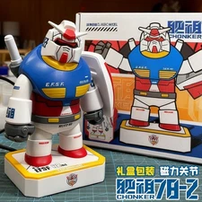 Gundam Mecha Model Kit Magnetic Fat RX-78 Figure Assembled Magnet Collectible