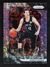2018-19 Panini Prizm Fast Break Prizm Yuta Watanabe #146 7zf