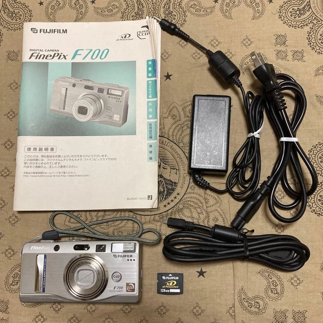 Fujifilm FinePix F700 Digital Cameras for sale | eBay