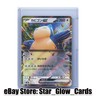2024 Pokemon Japanese Snorlax 094/175 svM Generations Starter Deck Holo NM
