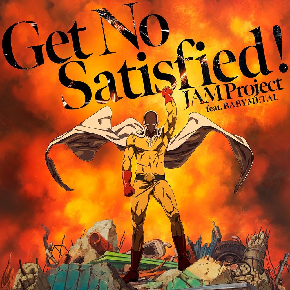 JAM Project feat.BABYMETAL Get No Satisfied ! From Japan CD 4tracks
