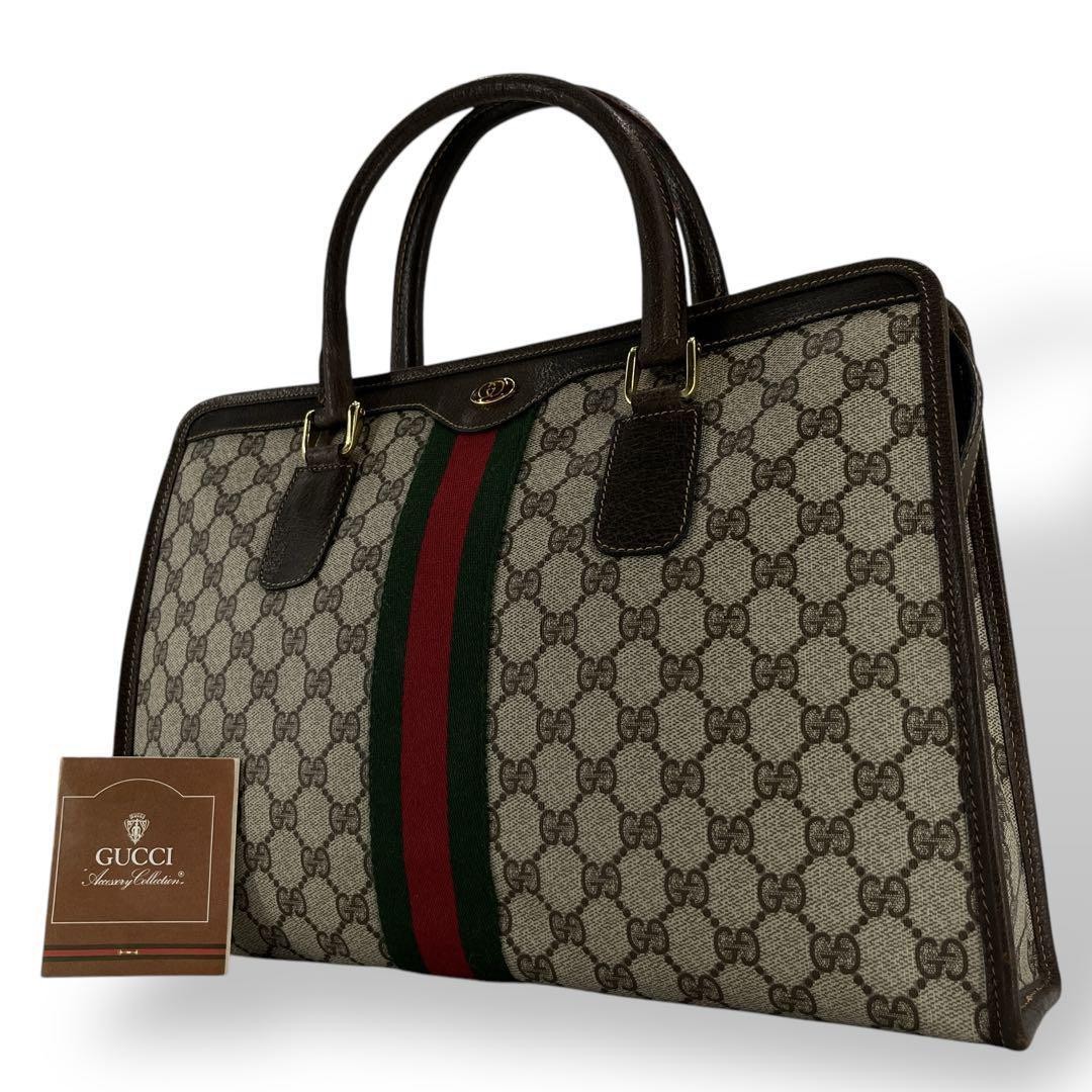 Vintage Gucci Sherry Line GG Supreme Business Tote with A4 Capacity