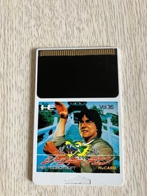 Junk NEC PC Engine Hu-Card PC Genjin, Newzealand Story, Bomber Man etc. 13Set JP