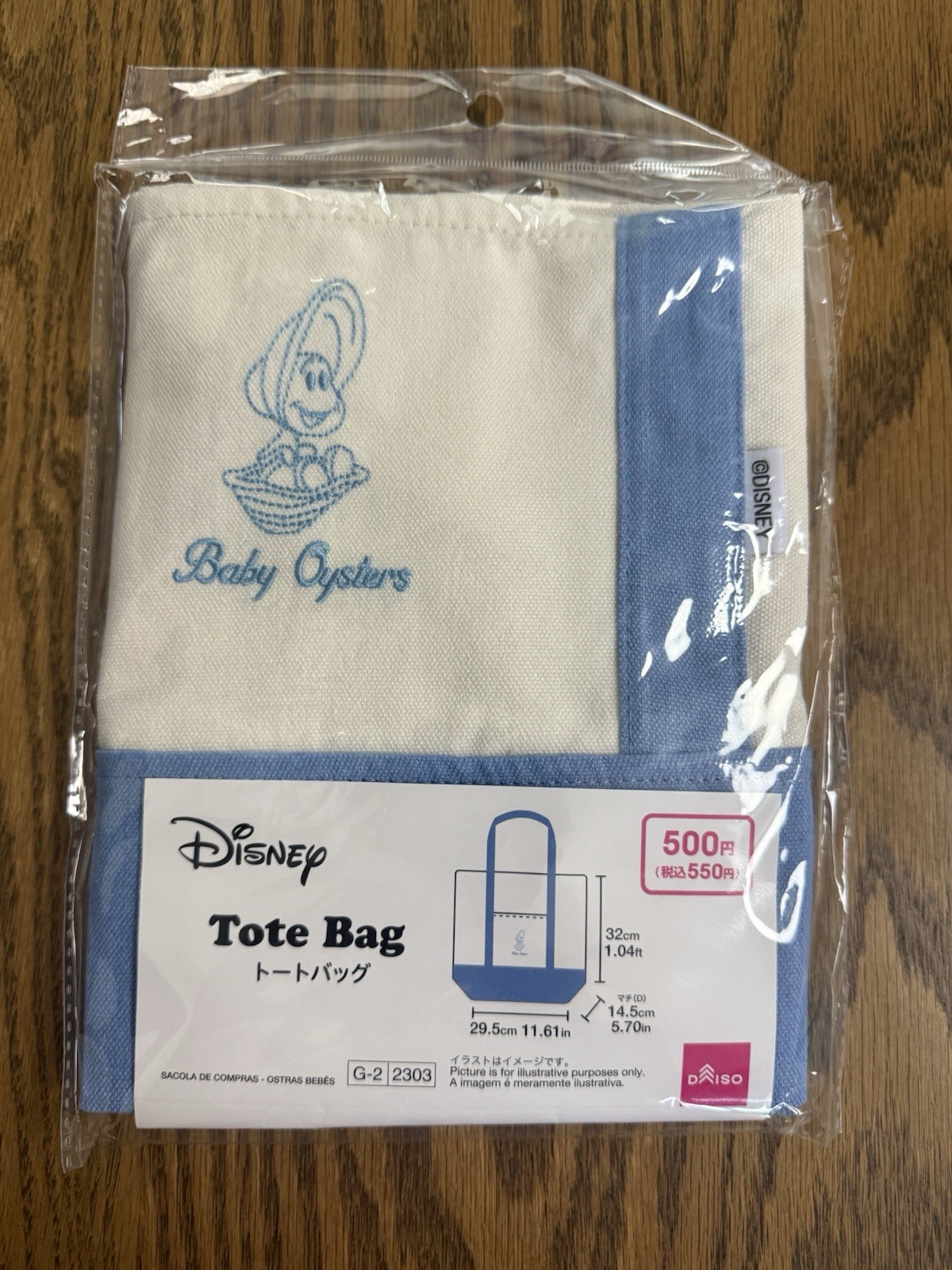 Japan Daiso Seria Baby Oysters Alice In Wonderland Disney 33 Piece Lot NWT