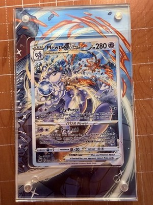 Mewtwo Vstar GG44 Crown Zenith Pokemon Magnetic 🧲 Extended
