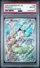 2025 POKEMON PFL EN-PHANTASMAL FLAMES ILLUSTRATION RARE #106 MEOWTH PSA 8