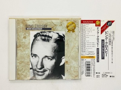 BING CROSBY BEST SELECTION Bing Crosby Tea for Two - Best Japan CD w/ OBI