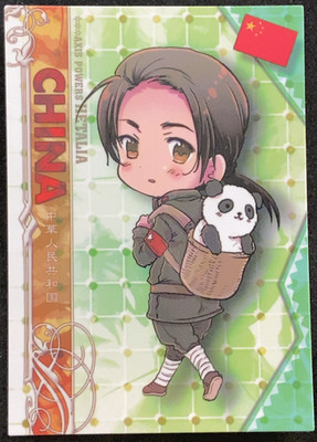 China 09 Axis Powers Hetalia Card Frontier Works 2008 Japanese