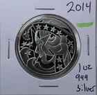 2014 Liberty's Glory 1 oz. Proof Silver 0.999 Live Free USA