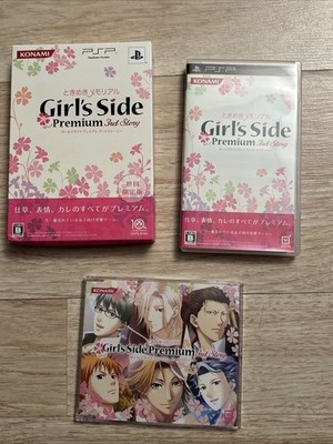 Tokimeki Memorial Girl's Side Premium 3rd Story PSP Pre-owned for