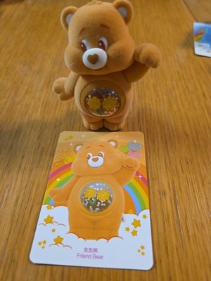 Care Bears Funshine Bear Pop Mart