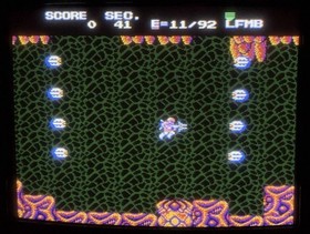 Section Z Nintendo Famicom Disk System CAPCOM Japan Import US Seller TESTED