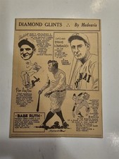 Babe Ruth Ernie Lombardi Billy Rogell Cap Anson Hervey McClellan 1935 Cartoon 