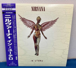 In Utero LP | eBay