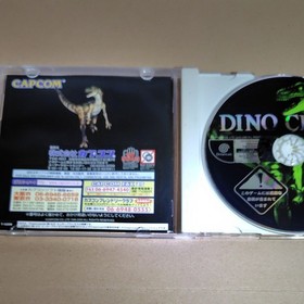 Dino Crisis DINO CRISIS CAPCOM Dreamcast DC NTSC-J Japan