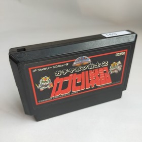 SD Gundam 2 Capsule Senki Bandai pre-owned Nintendo Famicom NES