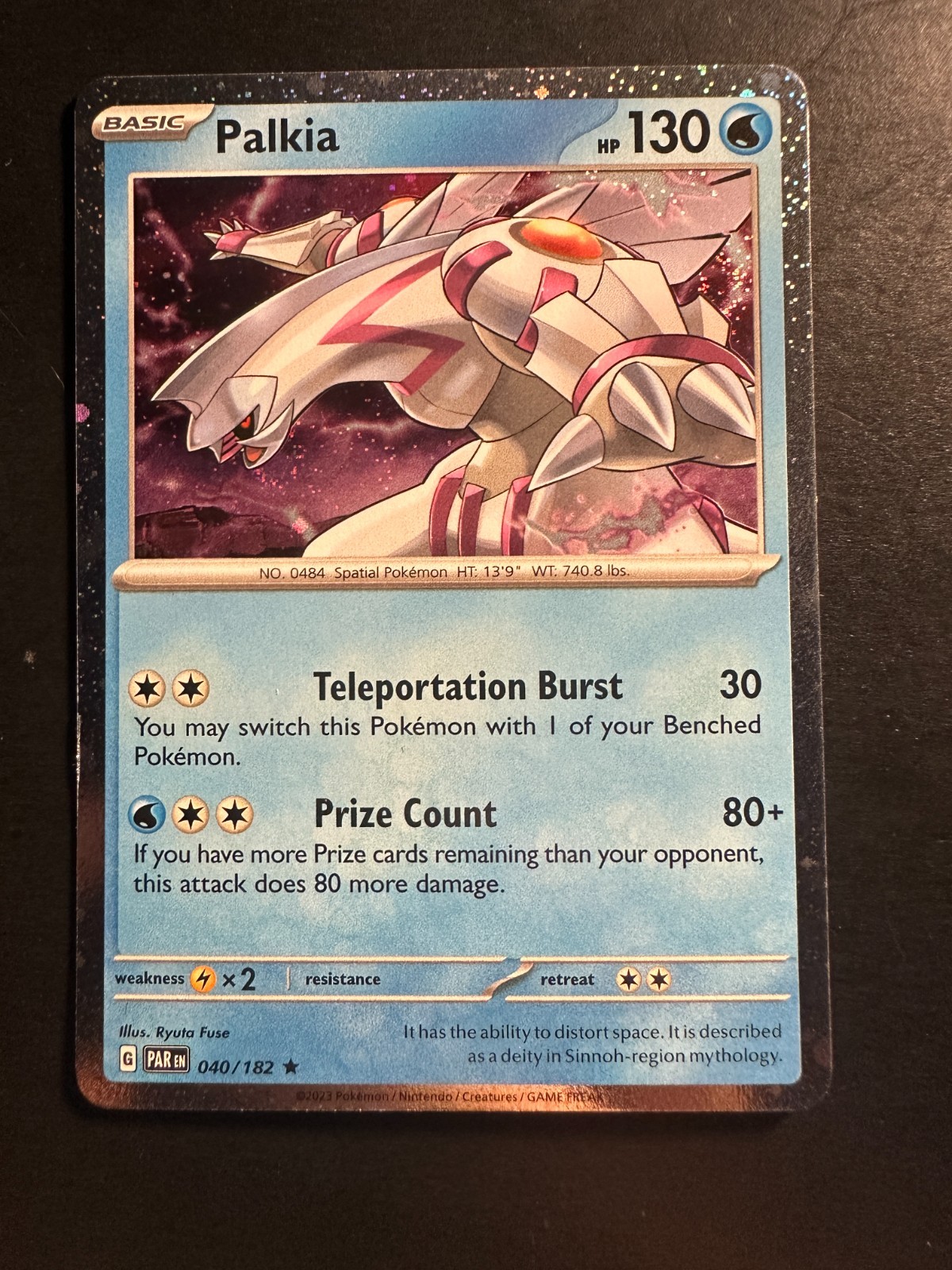 2023 Pokemon S&V Paradox Rift Palkia 40/182 Cosmic Holo Cosmos promo Mouth SWIRL