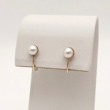 14k Gold Akoya Pearl Earrings Non Pierced Screw On